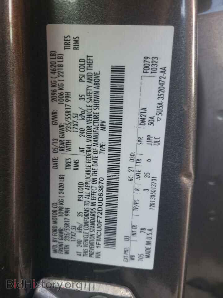 2013 FORD ESCAPE - VIN: 1FMCU0F72DUD63870 - Фото 14