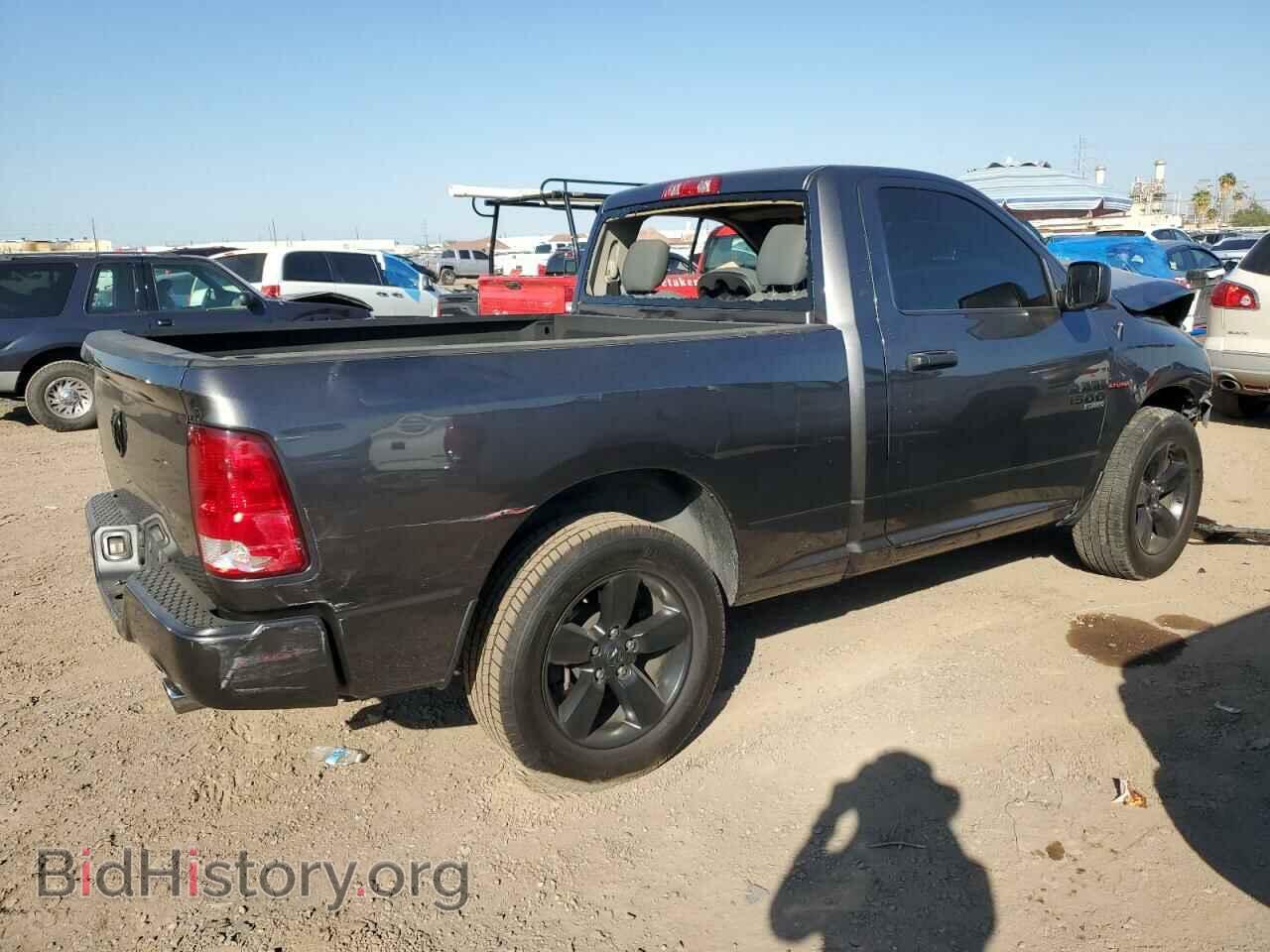 2019 RAM 1500 - VIN: 3C6JR6ATXKG511484 - Фото 3