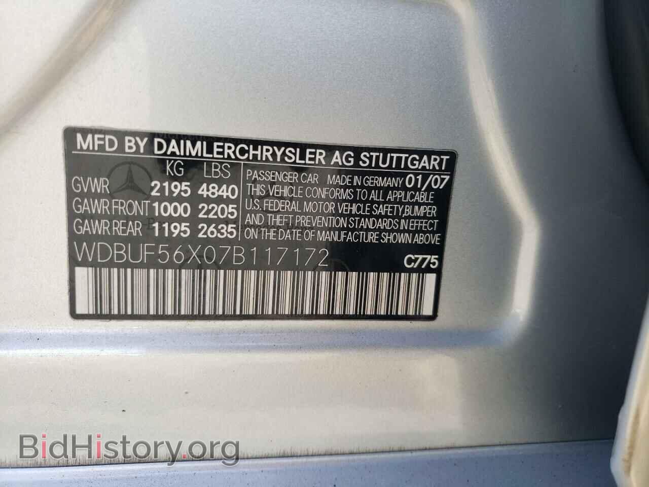 2007 MERCEDES-BENZ E-CLASS - VIN: WDBUF56X07B117172 - Фото 12