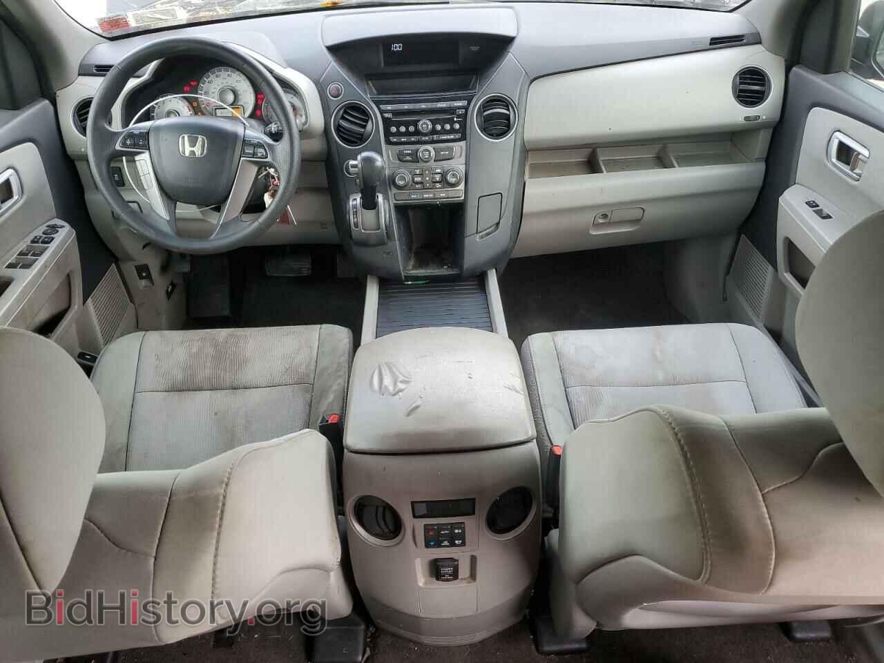 2012 HONDA PILOT - VIN: 5FNYF4H4XCB072376 - Photo 8