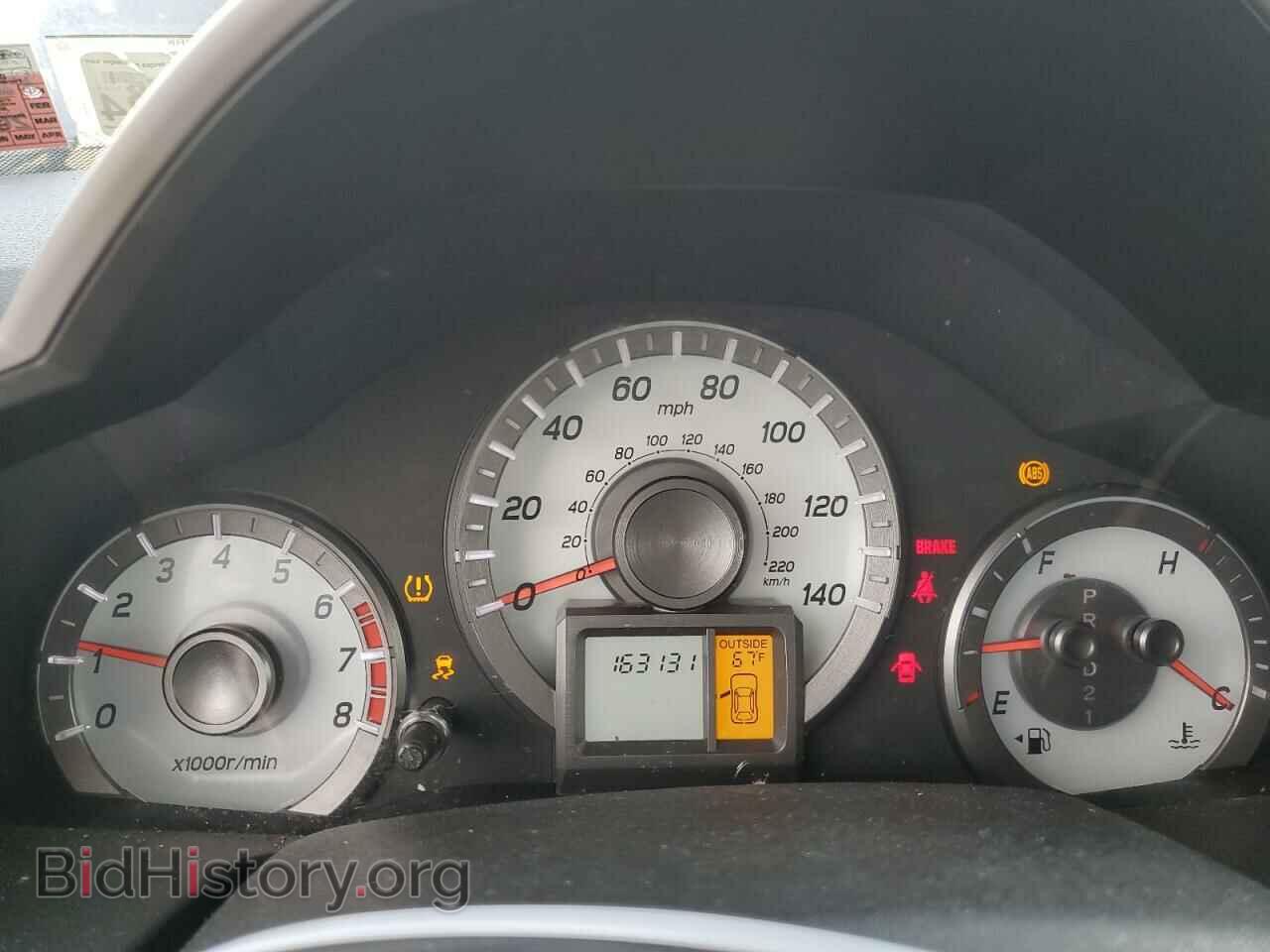 2012 HONDA PILOT - VIN: 5FNYF4H4XCB072376 - Photo 9