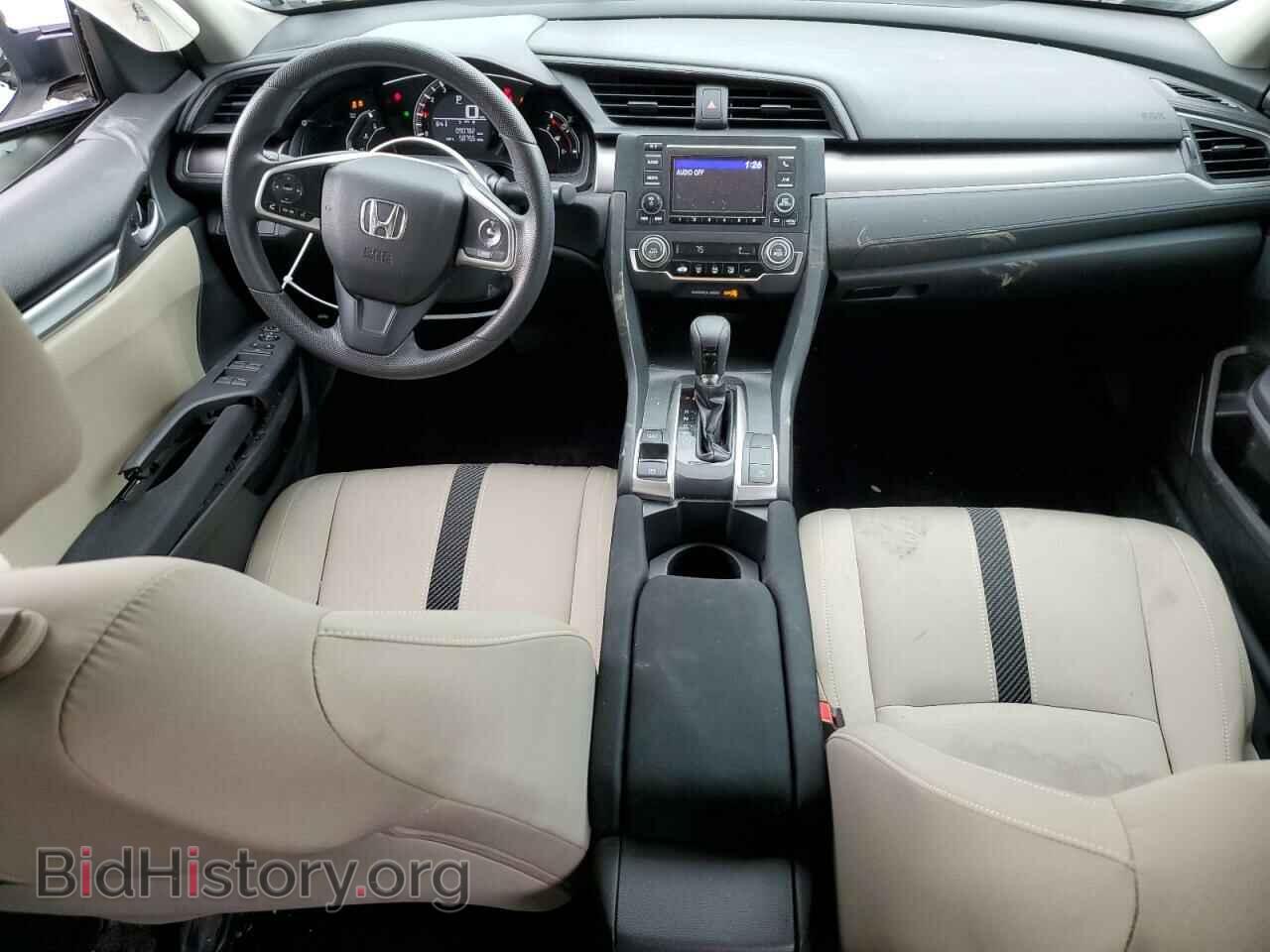 2017 HONDA CIVIC - VIN: 19XFC2F50HE039934 - Фото 8