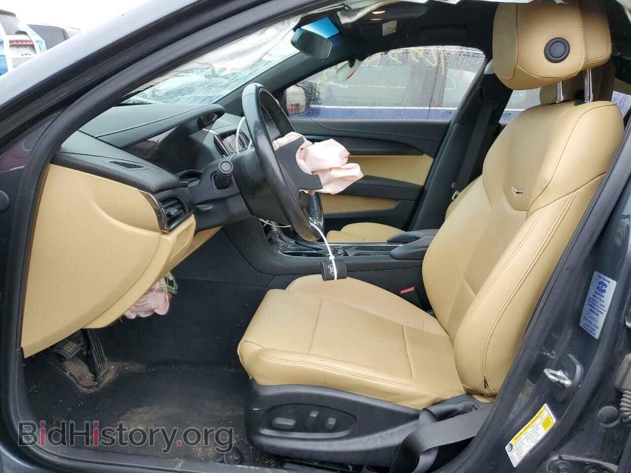 2014 CADILLAC ATS - VIN: 1G6AG5RX3E0170232 - Фото 7