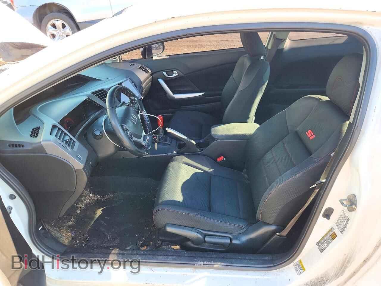 2012 HONDA CIVIC - VIN: 2HGFG4A55CH706972 - Photo 7