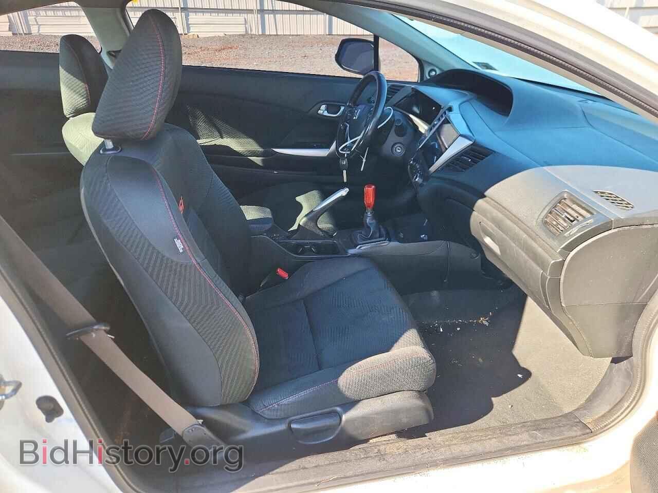 2012 HONDA CIVIC - VIN: 2HGFG4A55CH706972 - Photo 8