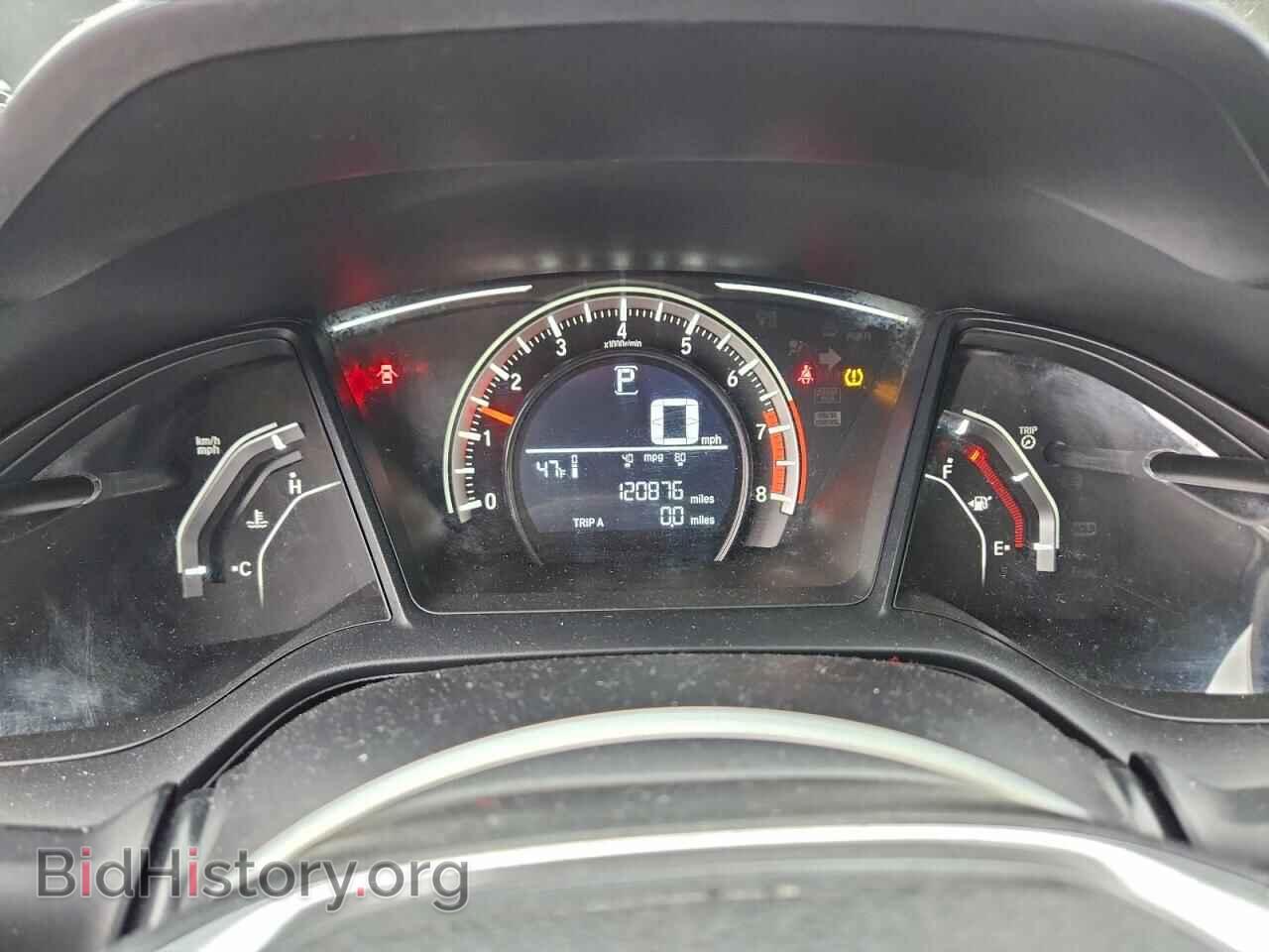 2017 HONDA CIVIC - VIN: 2HGFC2F51HH505991 - Фото 9