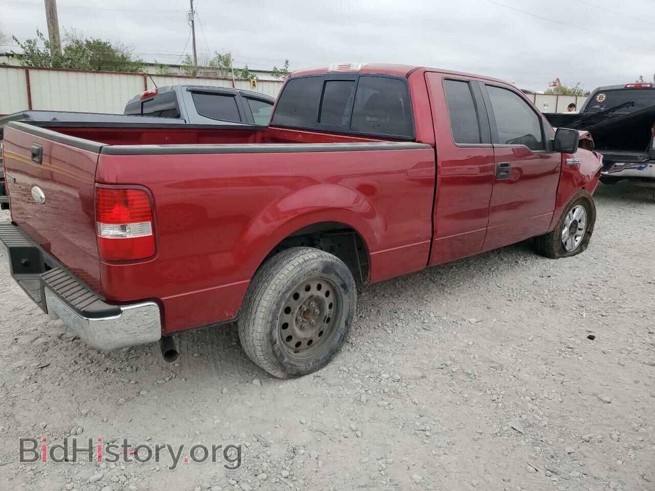 2008 FORD All Models - VIN: 1FTRX12W28FA43970 - Фото 4