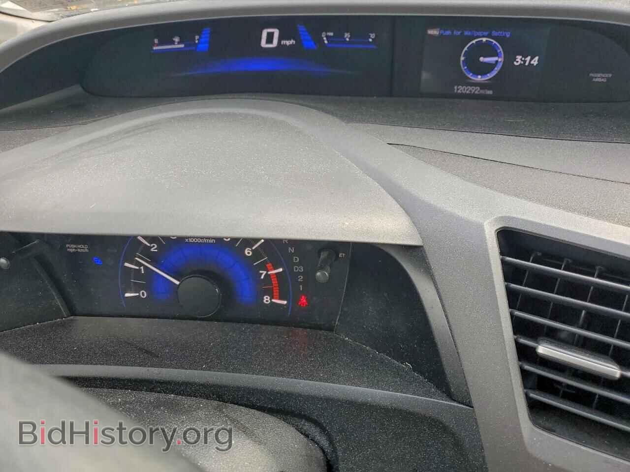 2012 HONDA CIVIC - VIN: 19XFB2F58CE325560 - Фото 9