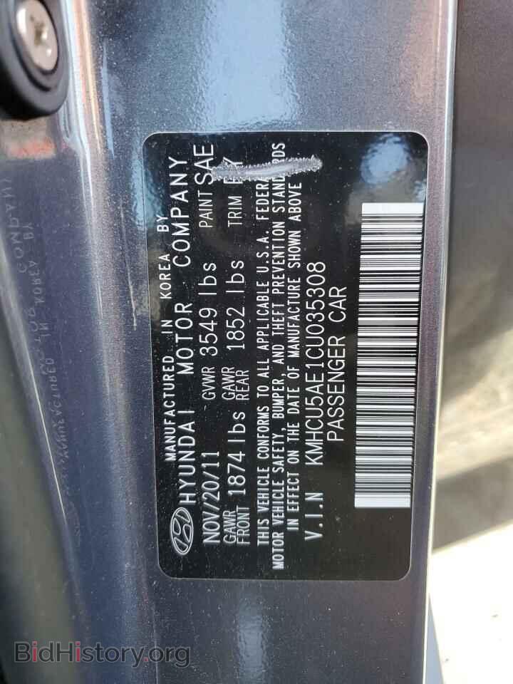2012 HYUNDAI ACCENT - VIN: KMHCU5AE1CU035308 - Фото 12