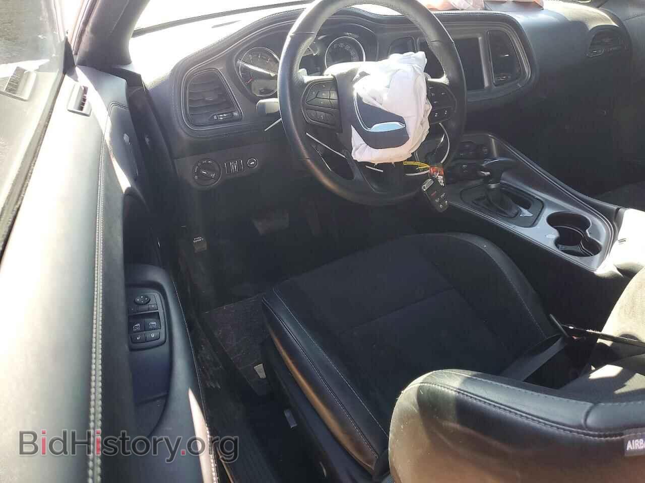 2023 DODGE CHALLENGER - VIN: 2C3CDZFJ0PH667960 - Photo 8