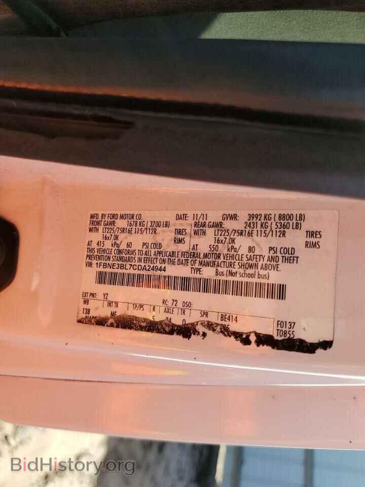 2012 FORD ECONOLINE - VIN: 1FBNE3BL7CDA24944 - Photo 13
