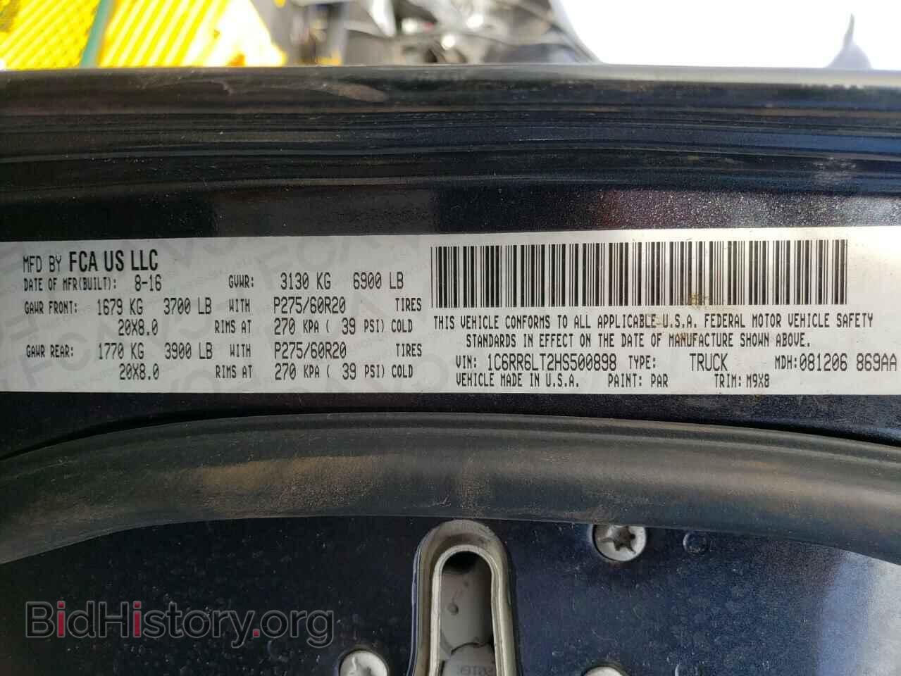 2017 RAM 1500 - VIN: 1C6RR6LT2HS500898 - Фото 12
