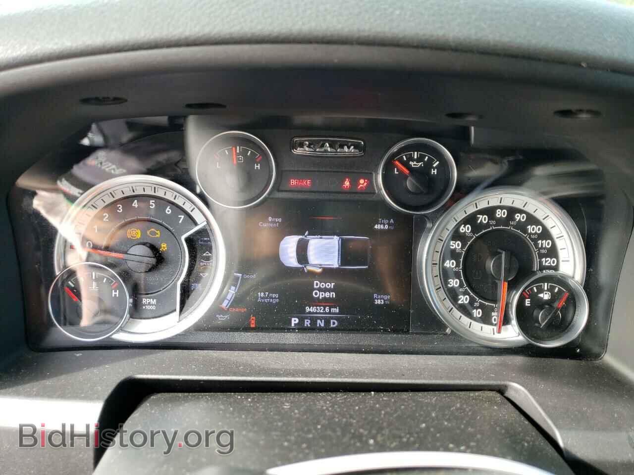2017 RAM 1500 - VIN: 1C6RR6LT2HS500898 - Фото 9