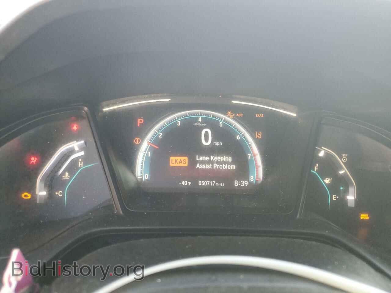 2021 HONDA CIVIC - VIN: 19XFC2F69ME201353 - Фото 9