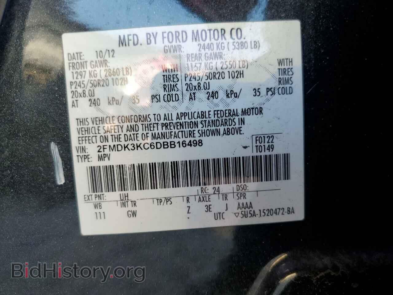 2013 FORD EDGE - VIN: 2FMDK3KC6DBB16498 - Photo 13