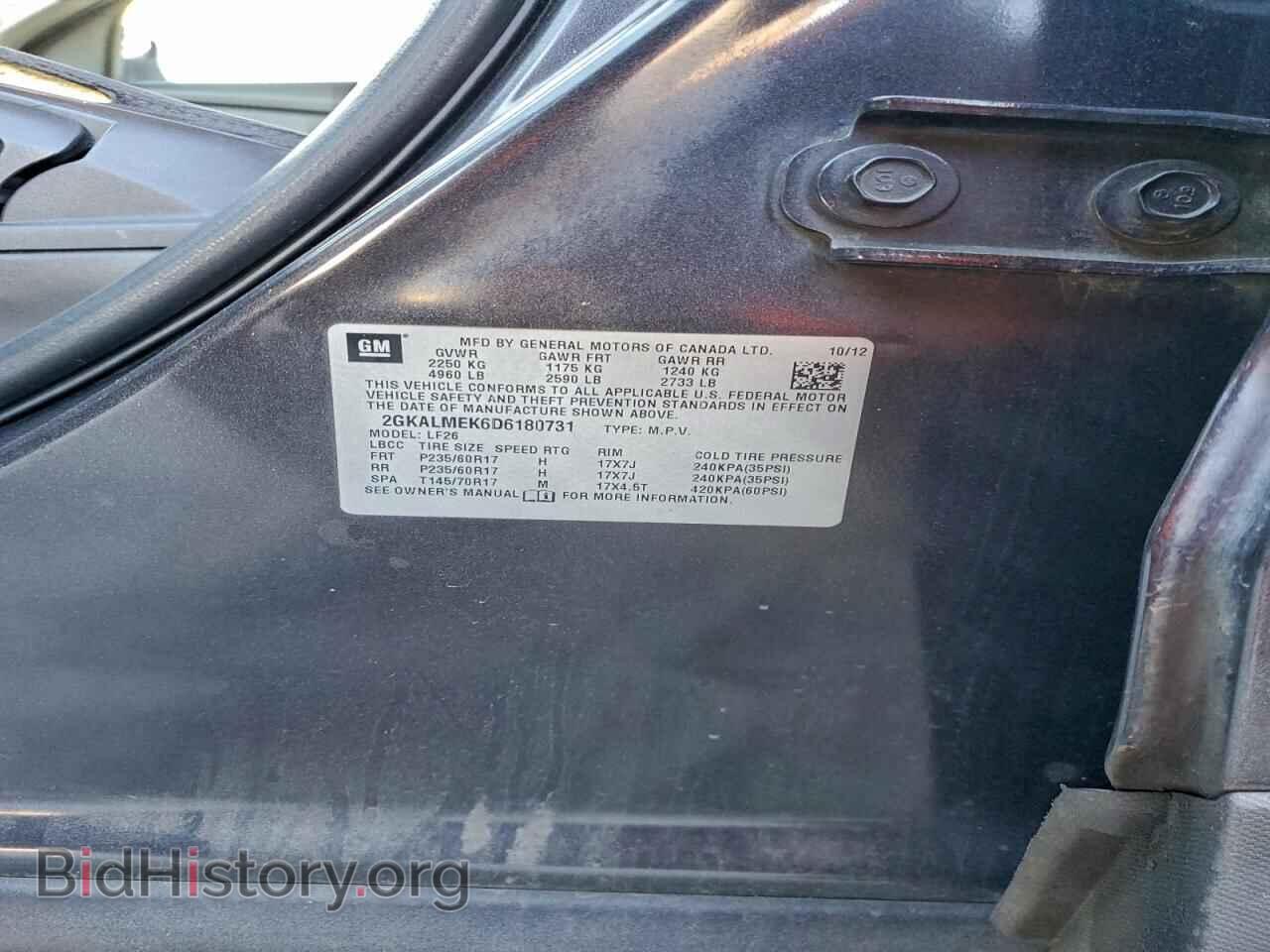 2013 GMC TERRAIN - VIN: 2GKALMEK6D6180731 - Photo 12