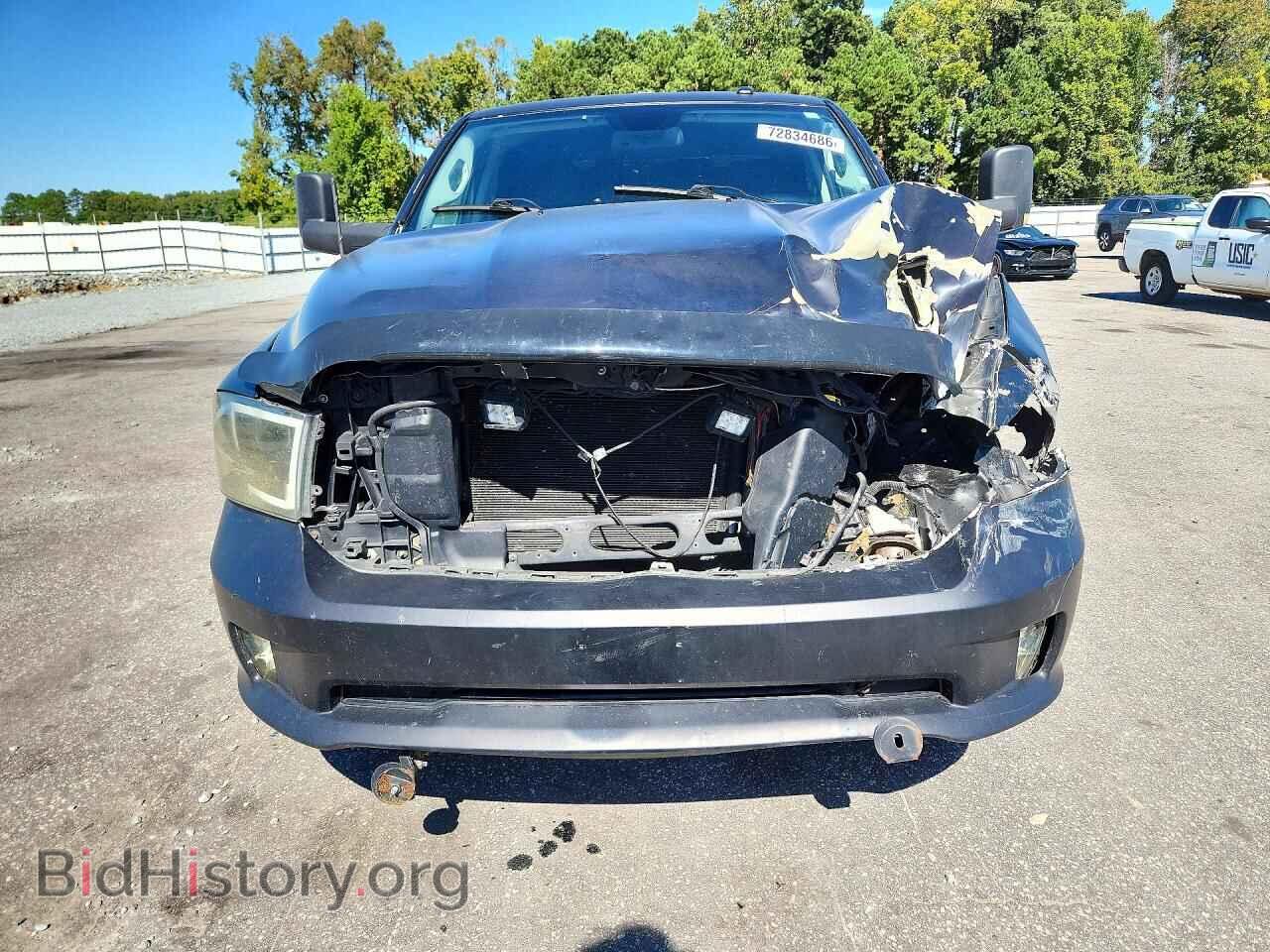 2014 RAM 1500 - VIN: 3C6RR6KT5EG248133 - Фото 5