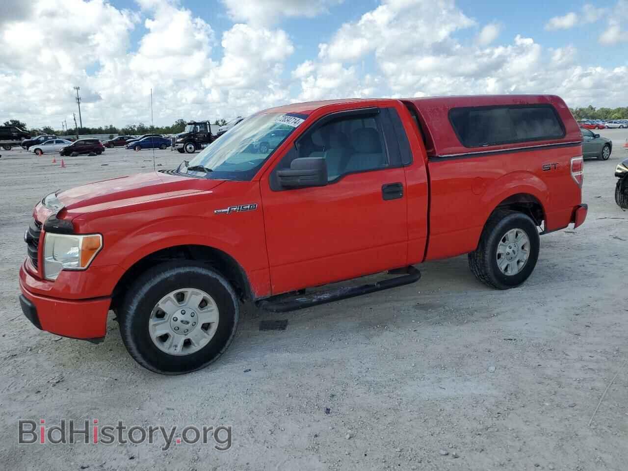 Photo 1FTMF1CM3DKE37764 - FORD All Models 2013
