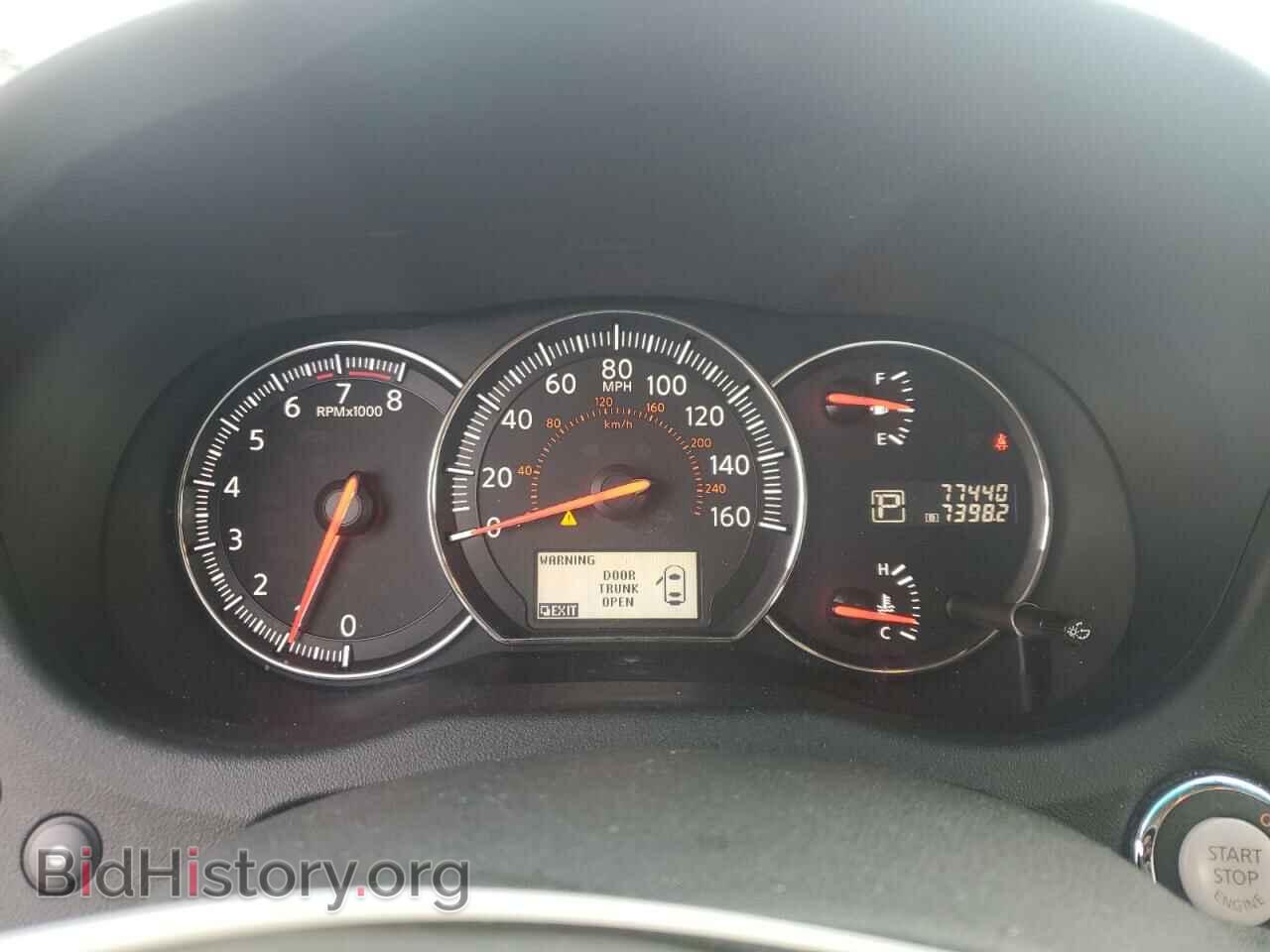 2012 NISSAN MAXIMA - VIN: 1N4AA5AP9CC870283 - Photo 9