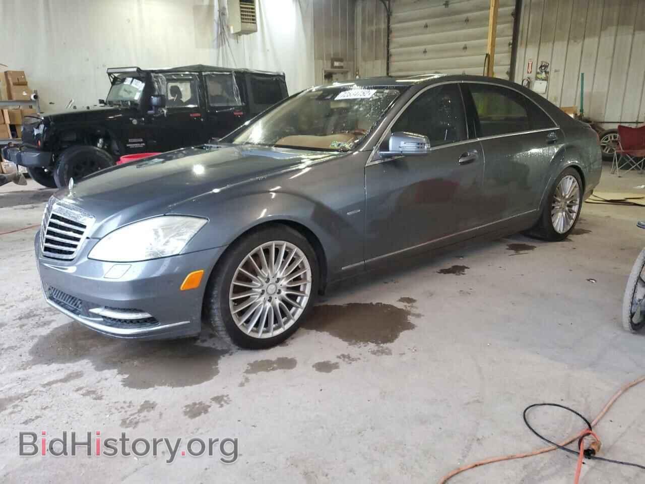Photo WDDNG9FB2AA297434 - MERCEDES-BENZ S-CLASS 2010