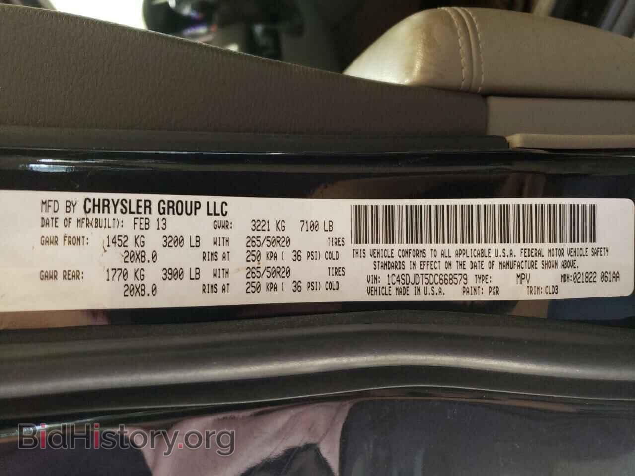 2013 DODGE DURANGO - VIN: 1C4SDJDT5DC668579 - Фото 13