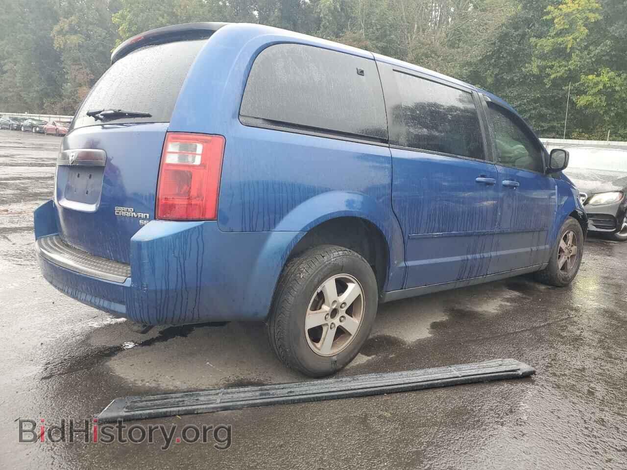 2010 DODGE CARAVAN - VIN: 2D4RN4DE3AR318971 - Фото 3