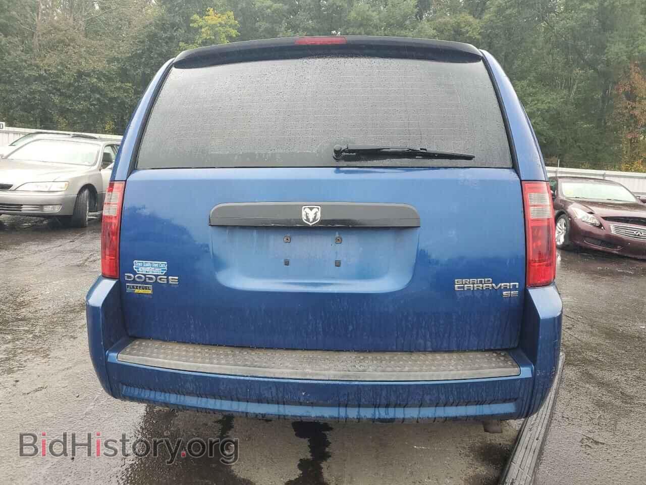 2010 DODGE CARAVAN - VIN: 2D4RN4DE3AR318971 - Фото 6