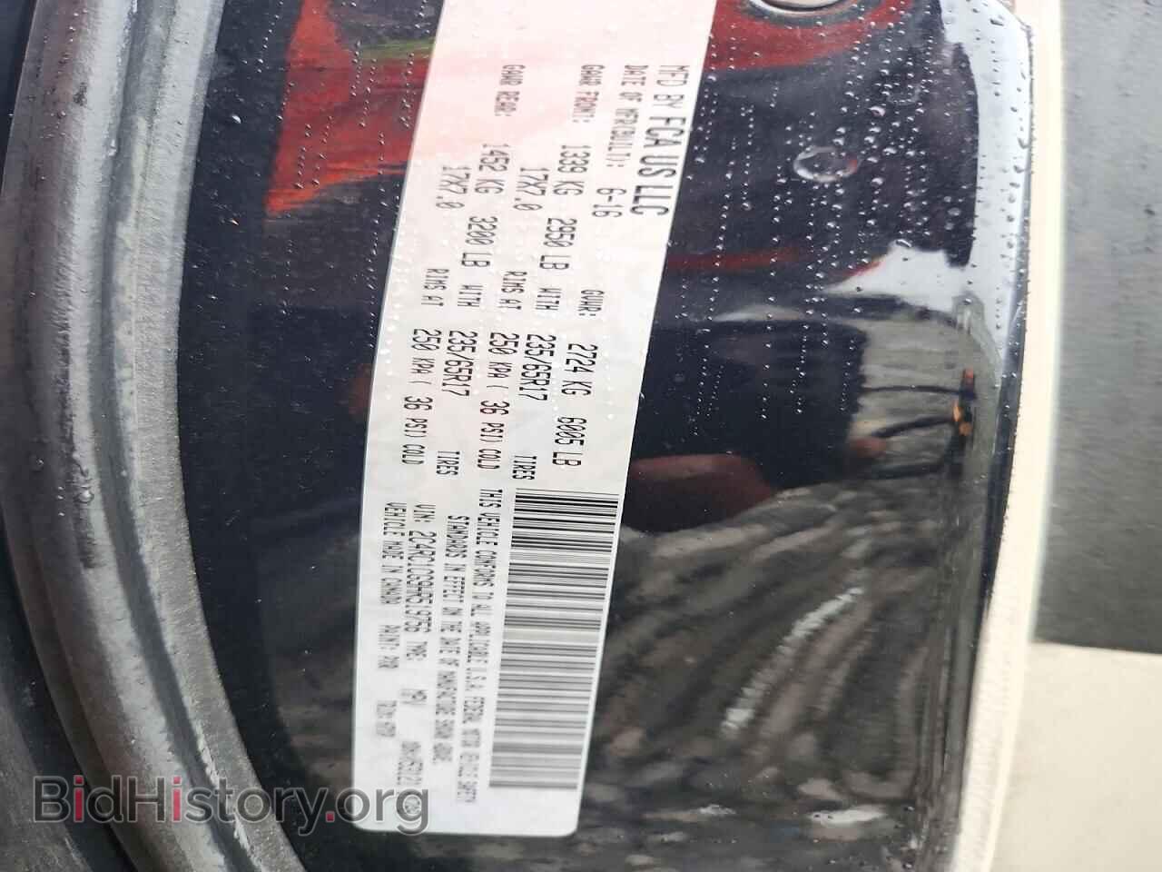 2017 CHRYSLER PACIFICA - VIN: 2C4RC1CG9HR519756 - Photo 13