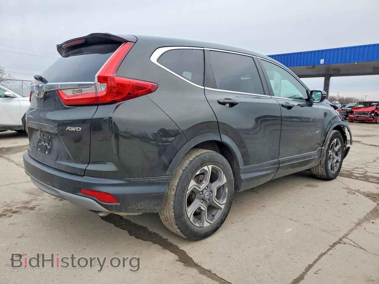 2018 HONDA CRV - VIN: 7FARW2H85JE087977 - Фото 3