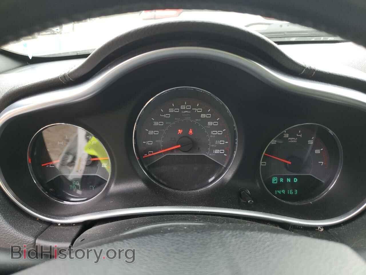 2012 DODGE AVENGER - VIN: 1C3CDZCB8CN156267 - Photo 9
