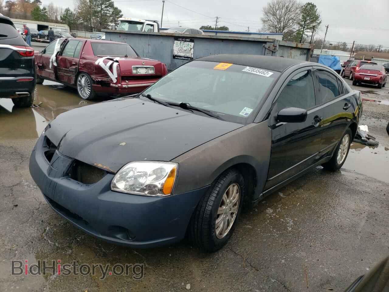 Фотография 4A3AB36F86E036636 - MITSUBISHI GALANT 2006