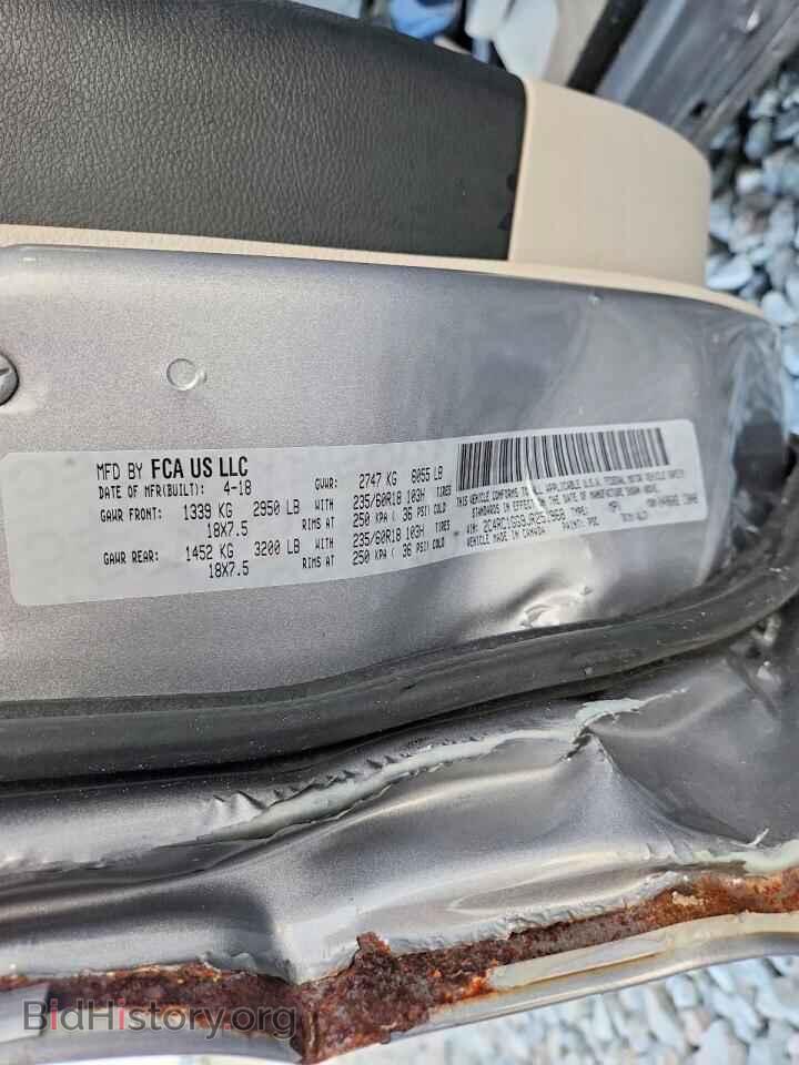 2018 CHRYSLER PACIFICA - VIN: 2C4RC1GG9JR251968 - Фото 12