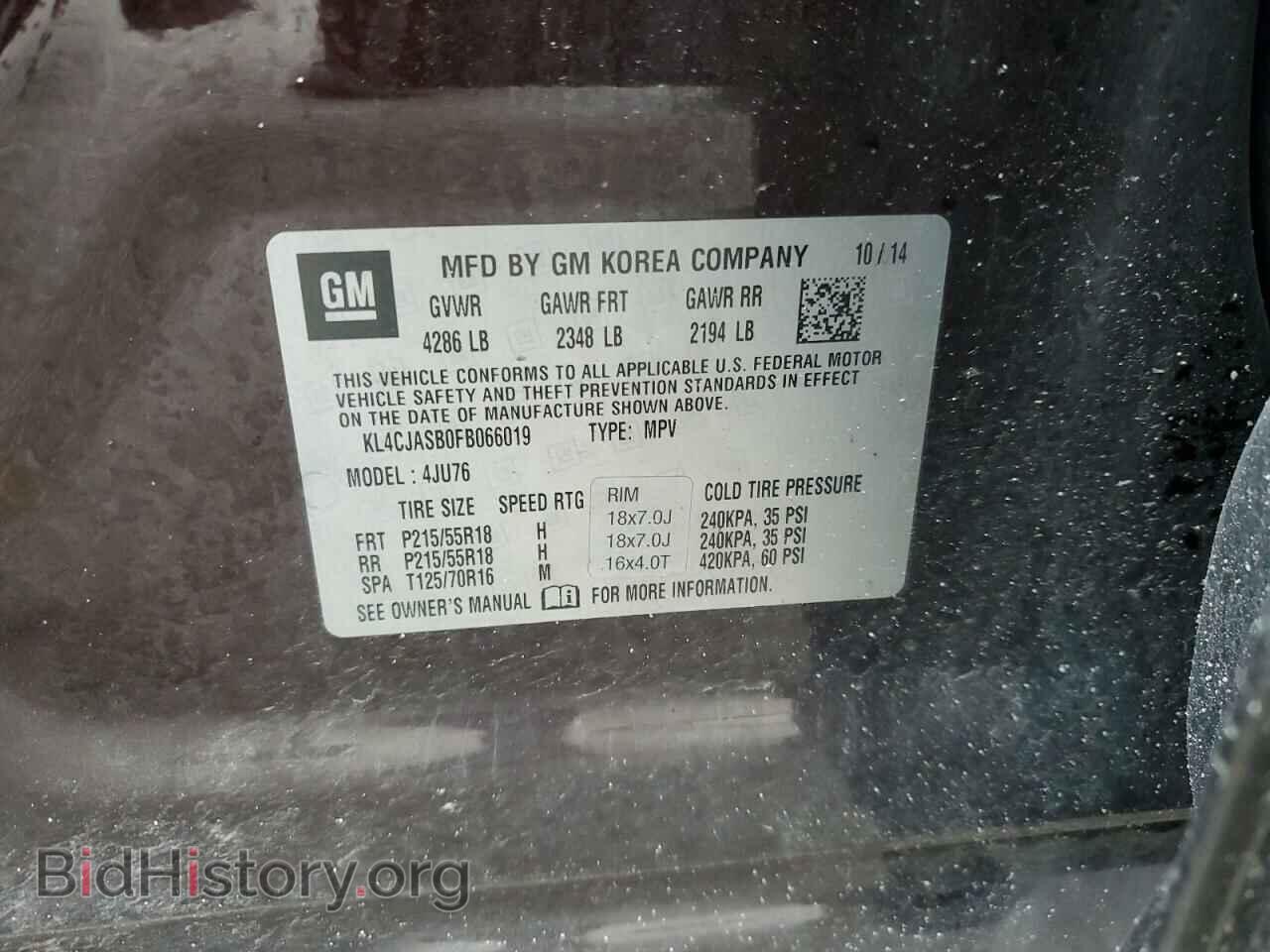2015 BUICK ENCORE - VIN: KL4CJASB0FB066019 - Photo 14