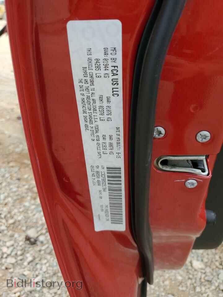 2016 DODGE DART - VIN: 1C3CDFBB5GD517840 - Photo 13