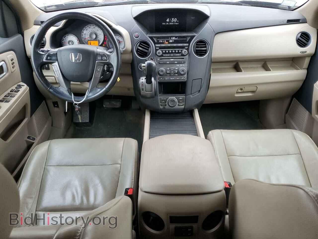 2014 HONDA PILOT - VIN: 5FNYF4H95EB034133 - Фото 8