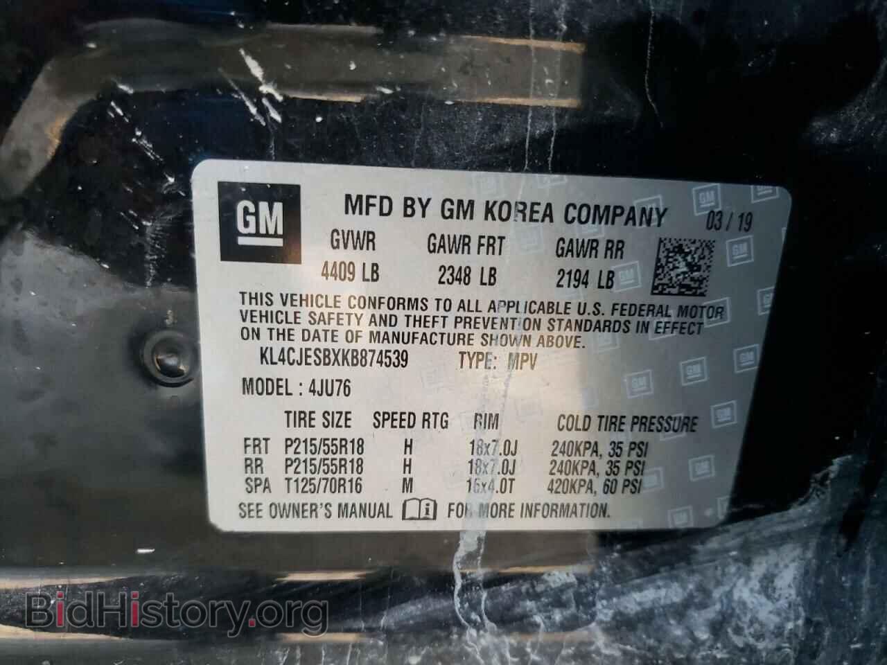 2019 BUICK ENCORE - VIN: KL4CJESBXKB874539 - Photo 12