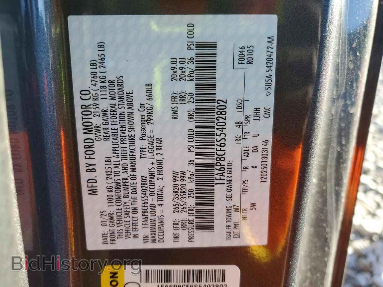 2025 FORD MUSTANG - VIN: 1FA6P8CF6S5402802 - Photo 12