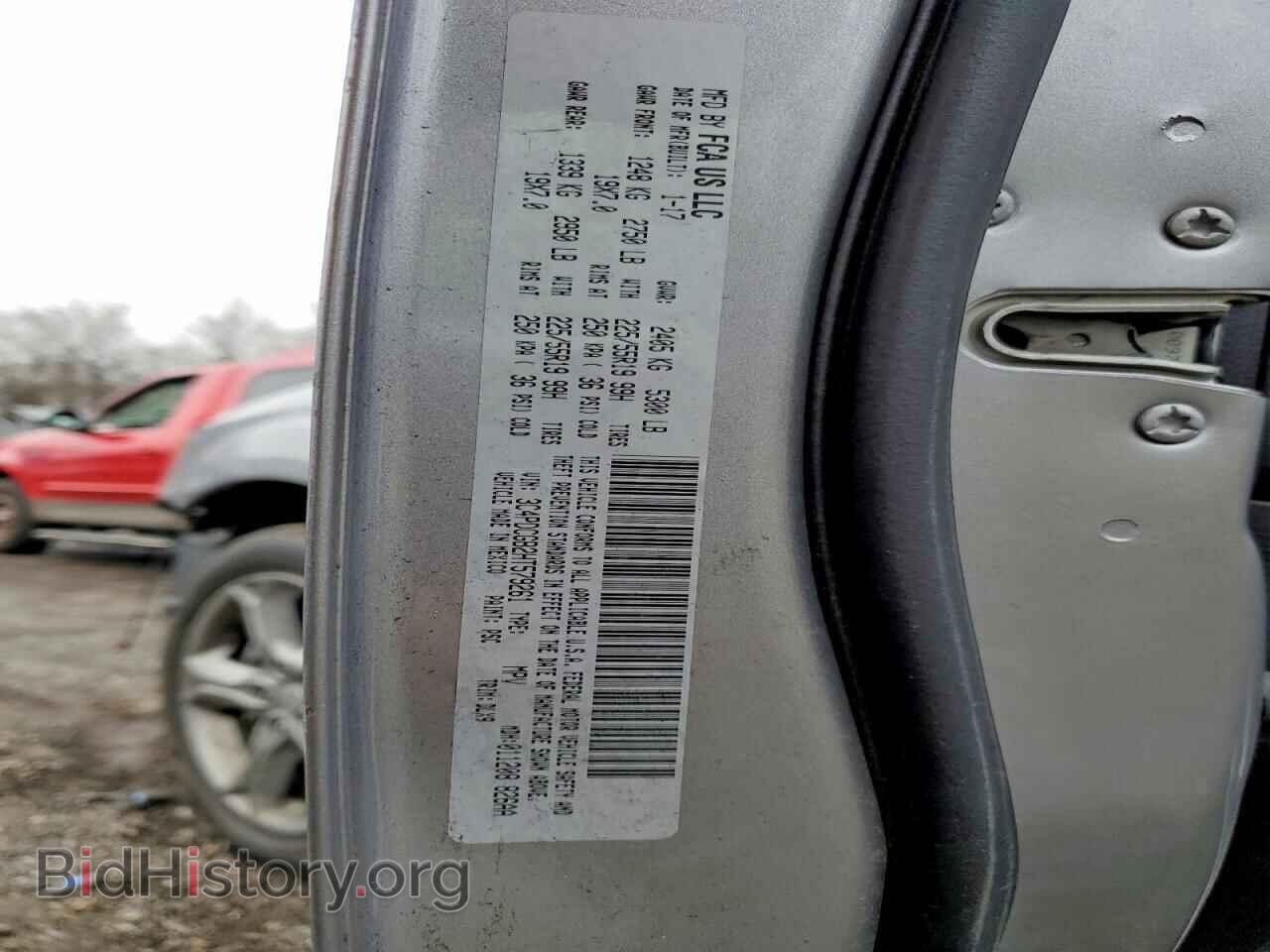 2017 DODGE JOURNEY - VIN: 3C4PDCGB2HT579261 - Фото 13