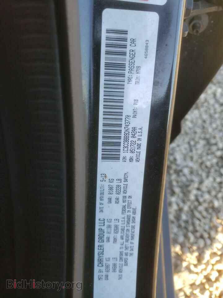 2013 CHRYSLER 200 - VIN: 1C3CCBBB9DN743770 - Фото 12