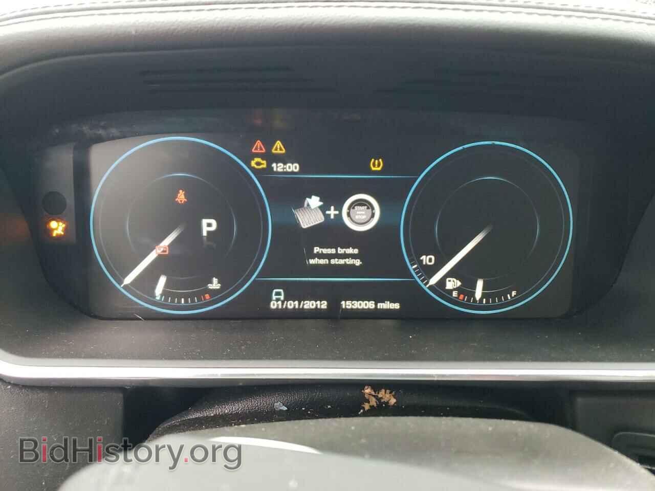 2013 LAND ROVER RANGEROVER - VIN: SALGS2DF3DA111637 - Фото 9