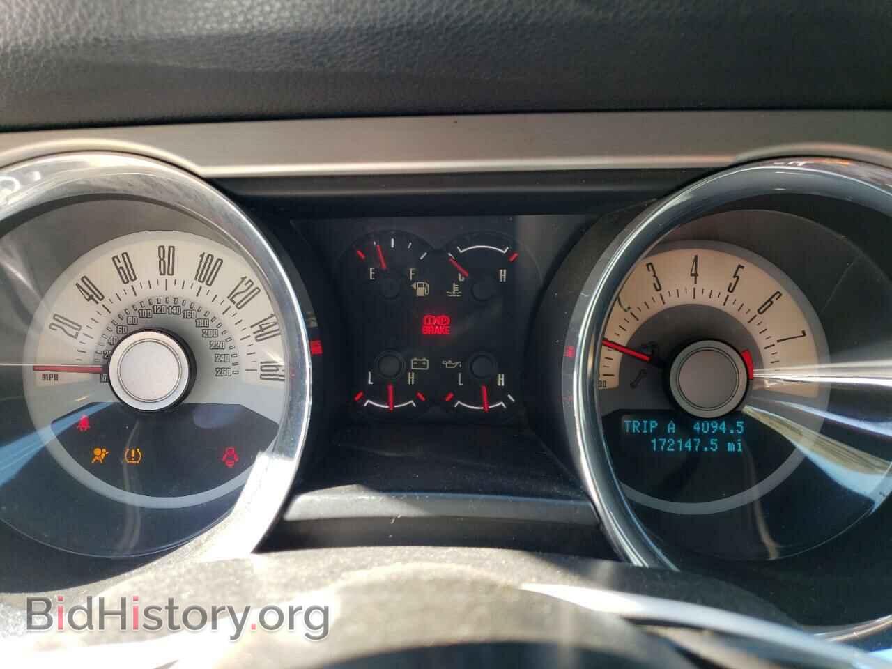 2012 FORD MUSTANG - VIN: 1ZVBP8EM4C5209146 - Фото 9