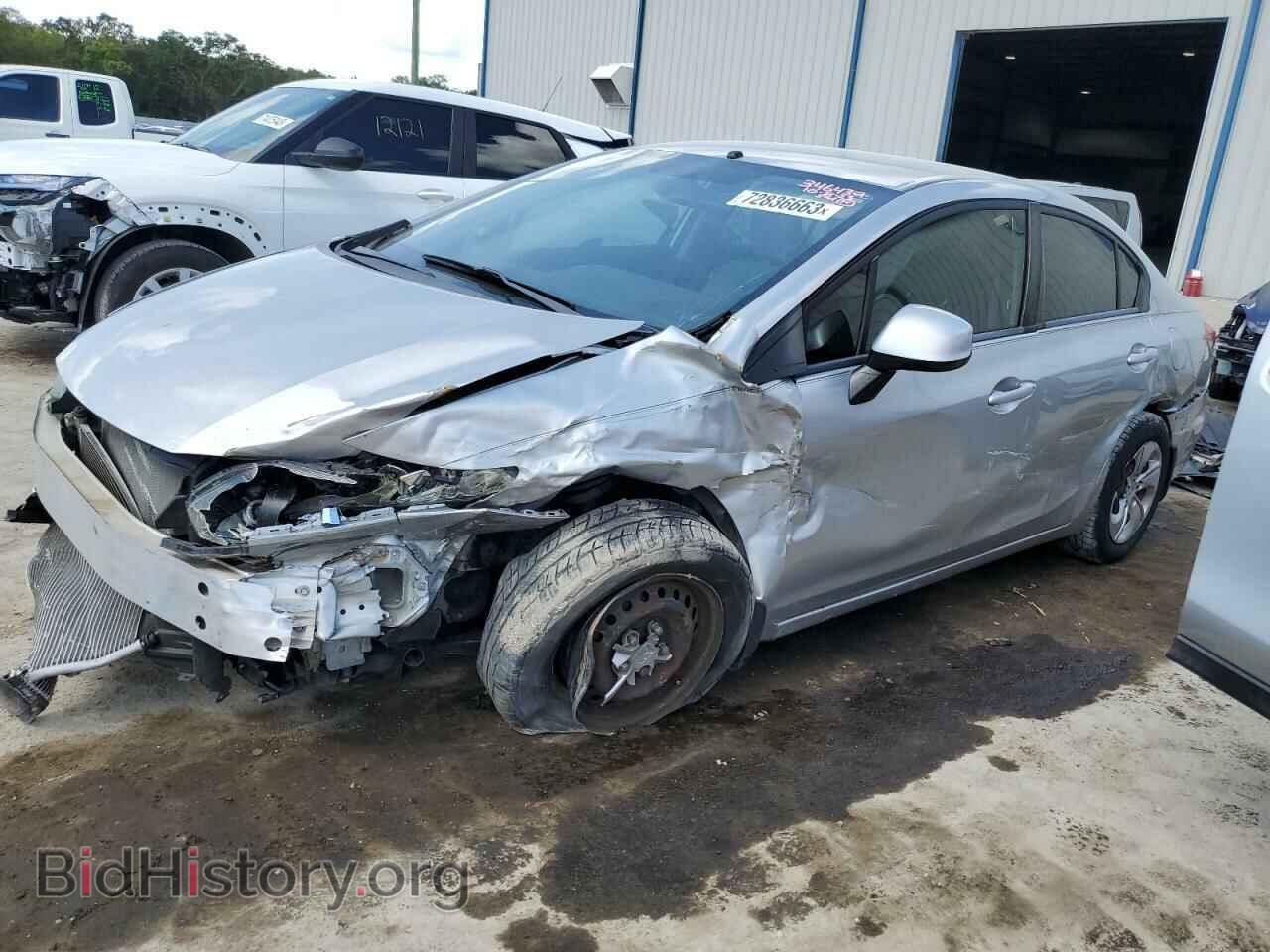 Фотография 19XFB2F51DE058876 - HONDA CIVIC 2013