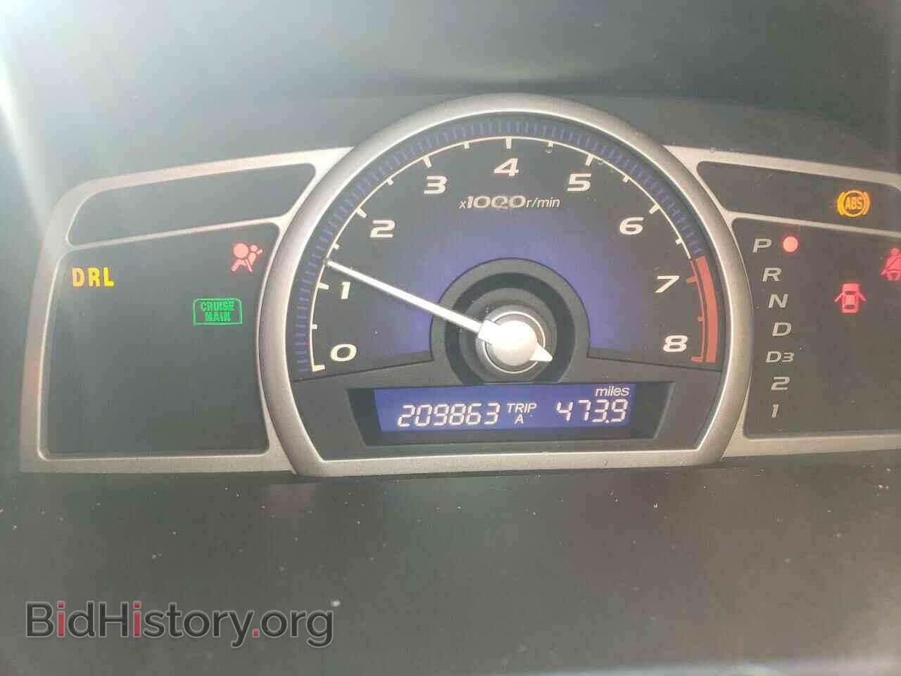 2009 HONDA CIVIC - VIN: 2HGFA16649H354526 - Фото 9