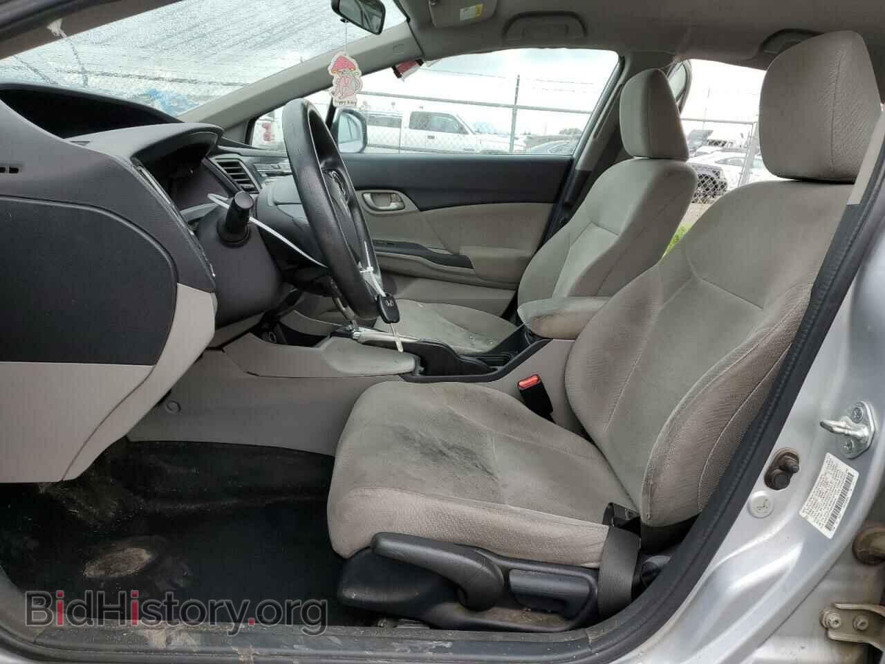 2013 HONDA CIVIC - VIN: 2HGFB2F59DH546916 - Фото 7
