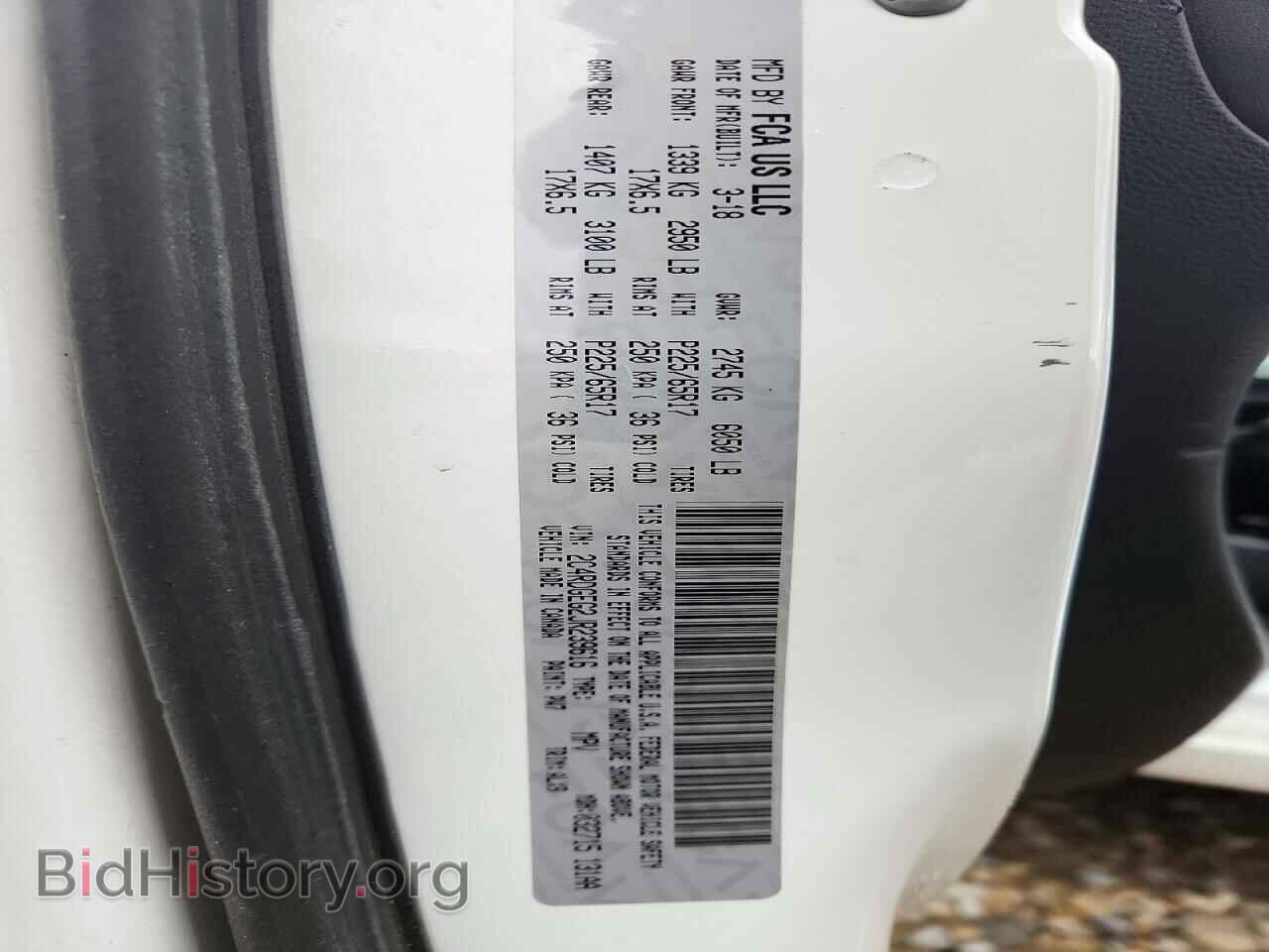 2018 DODGE CARAVAN - VIN: 2C4RDGEG2JR239616 - Photo 13
