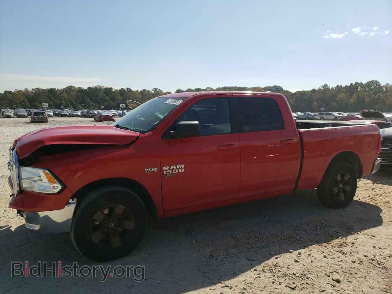 2020 RAM 1500 - VIN: 1C6RR6TT6LS102540 - Фото 2