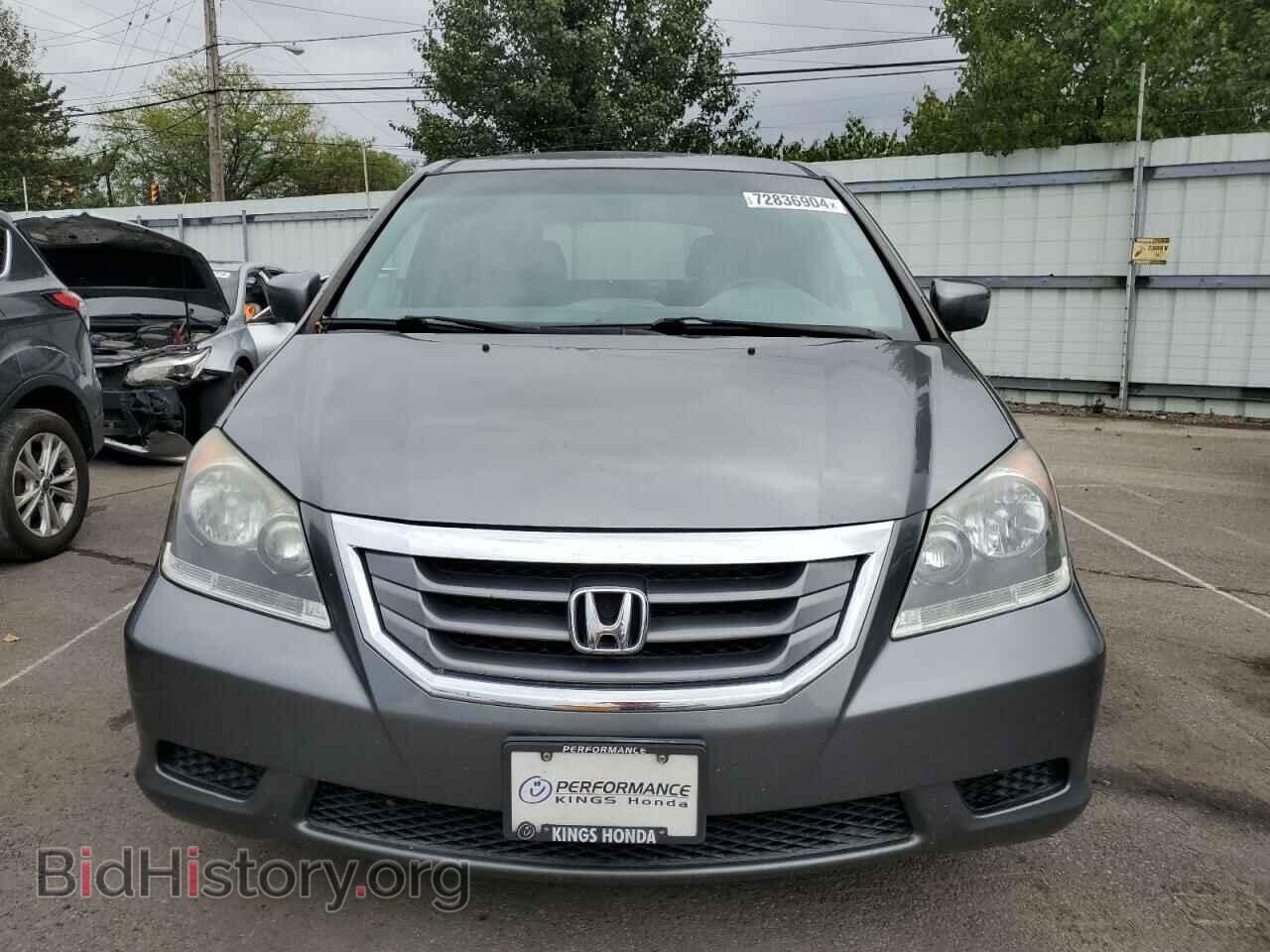 2009 HONDA All Models - VIN: 5FNRL38479B020879 - Photo 5
