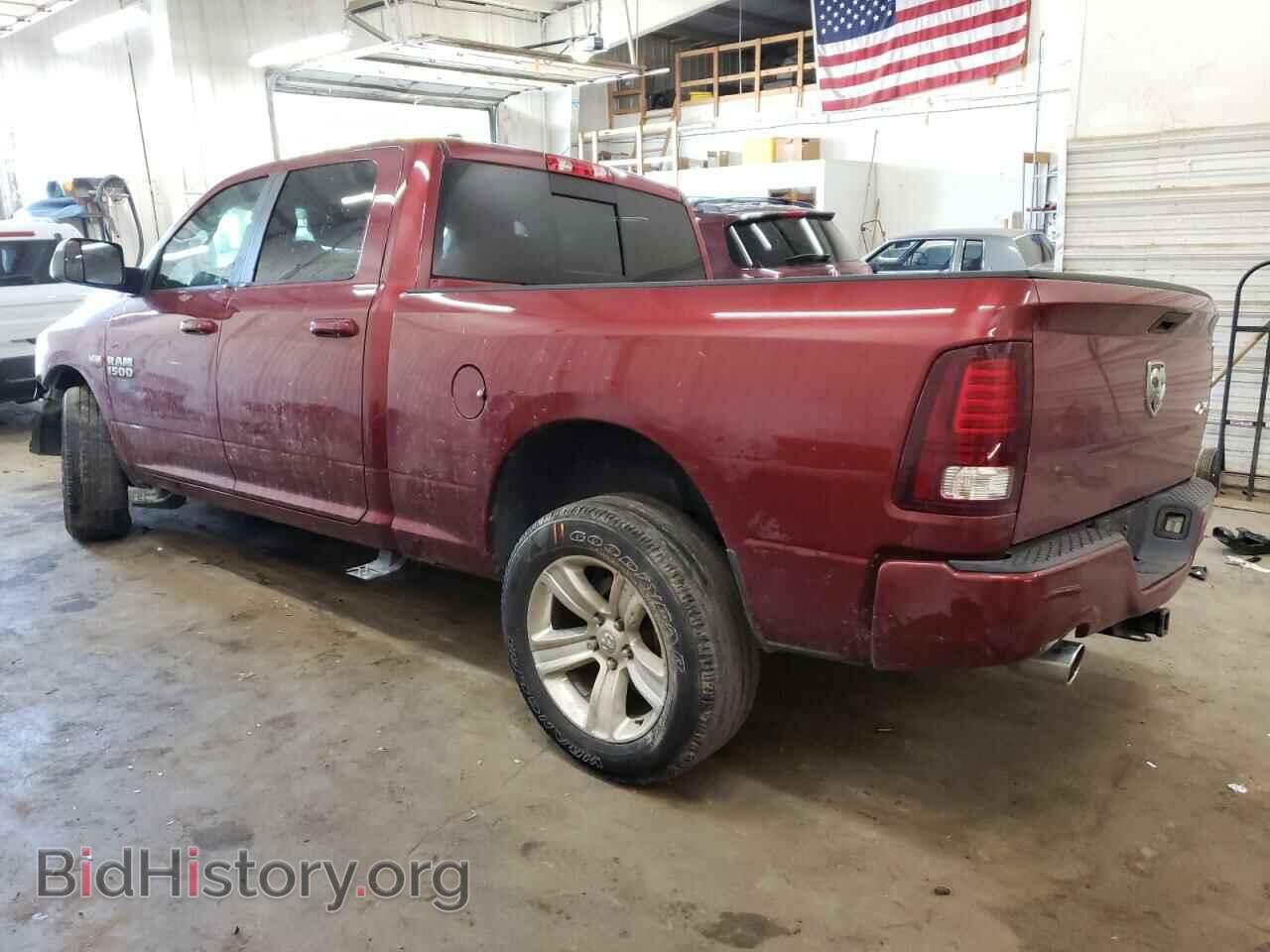 2014 RAM 1500 - VIN: 1C6RR7UT7ES474363 - Фото 2