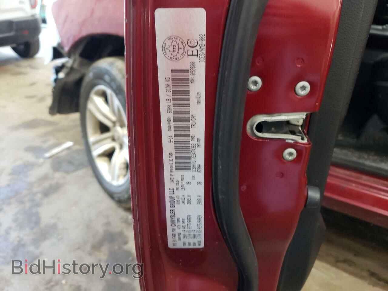 2014 RAM 1500 - VIN: 1C6RR7UT7ES474363 - Фото 12