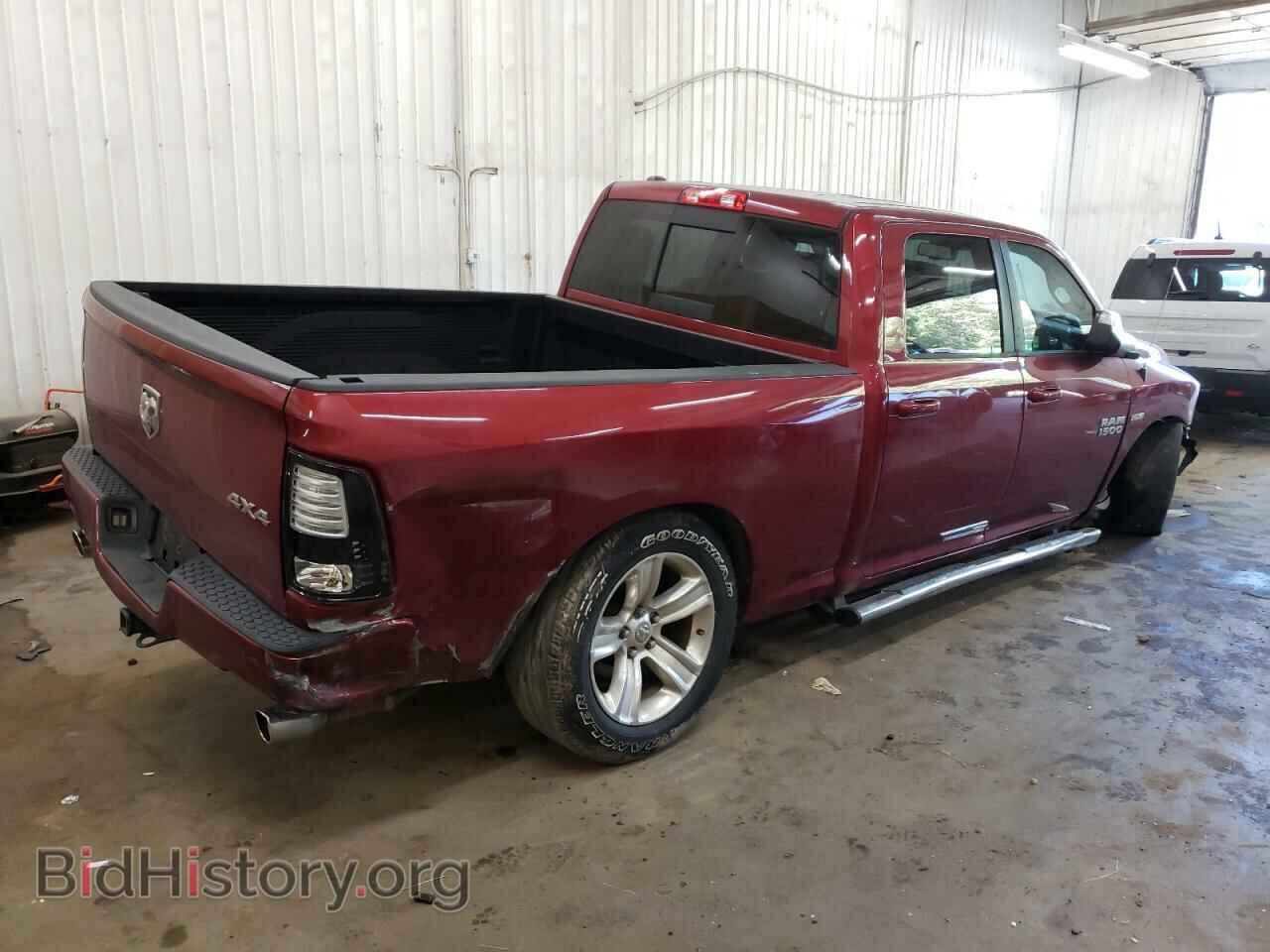 2014 RAM 1500 - VIN: 1C6RR7UT7ES474363 - Фото 3
